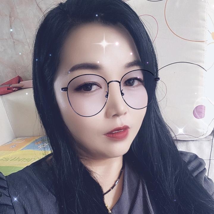 高二毛