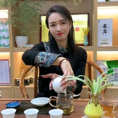 静公子 (都匀毛尖茶)