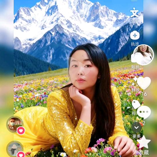 ♡(城口♡挖桩群幺妹