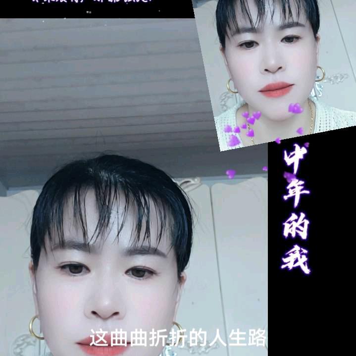 追求快乐