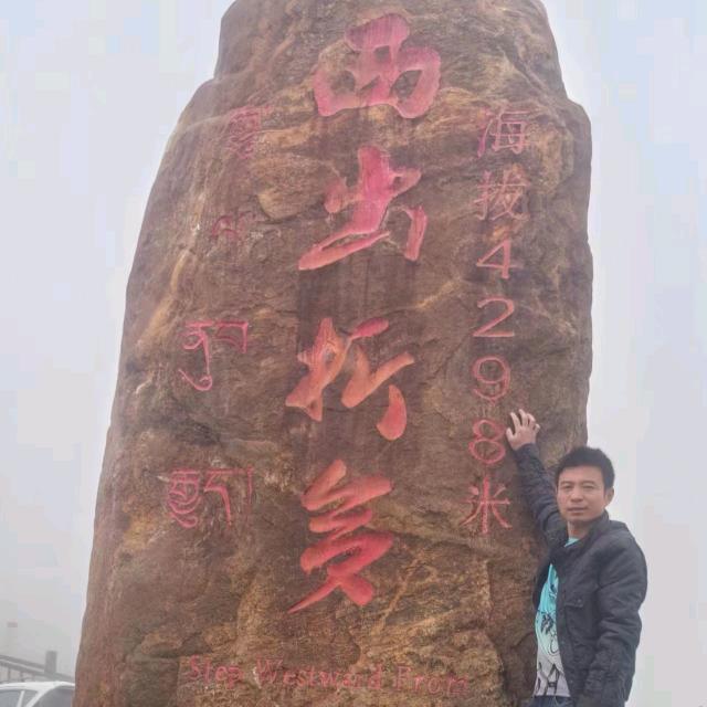 李波