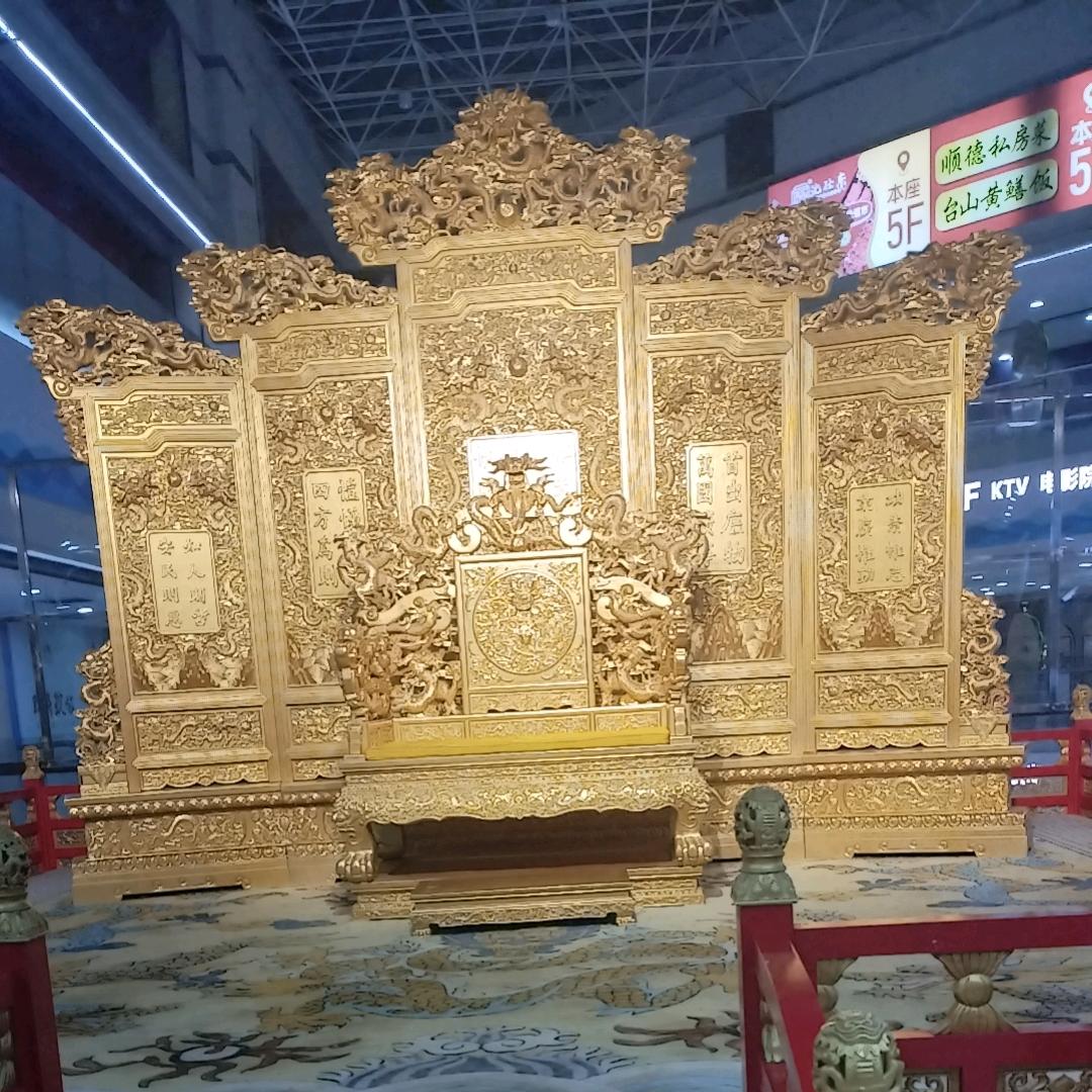 广东高要仔