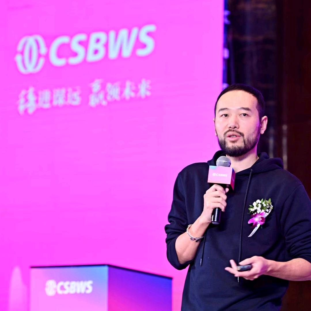 商业老王大实话