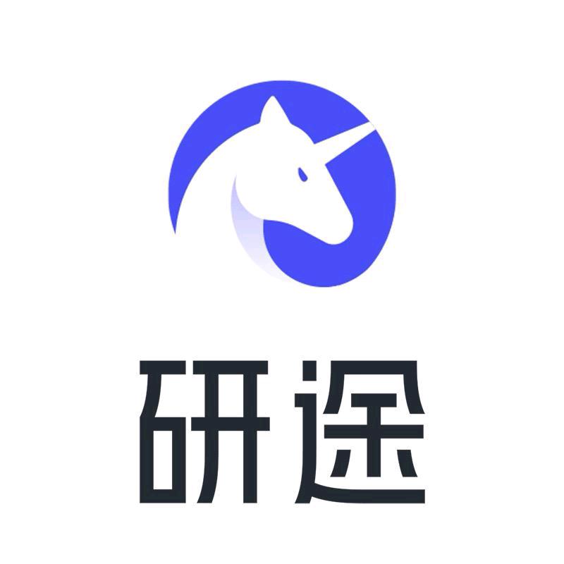 研途考研（成都）