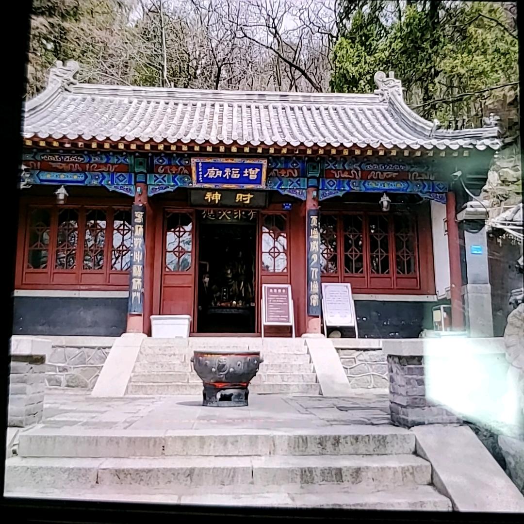 一凡心