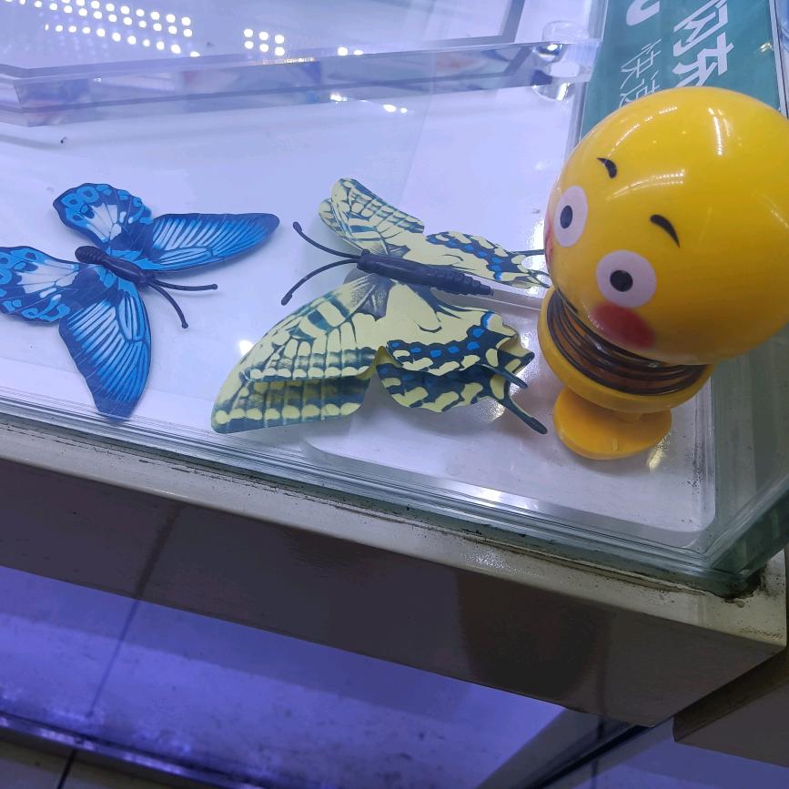 前程似锦