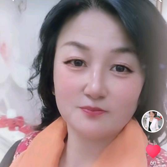 我是刘姐