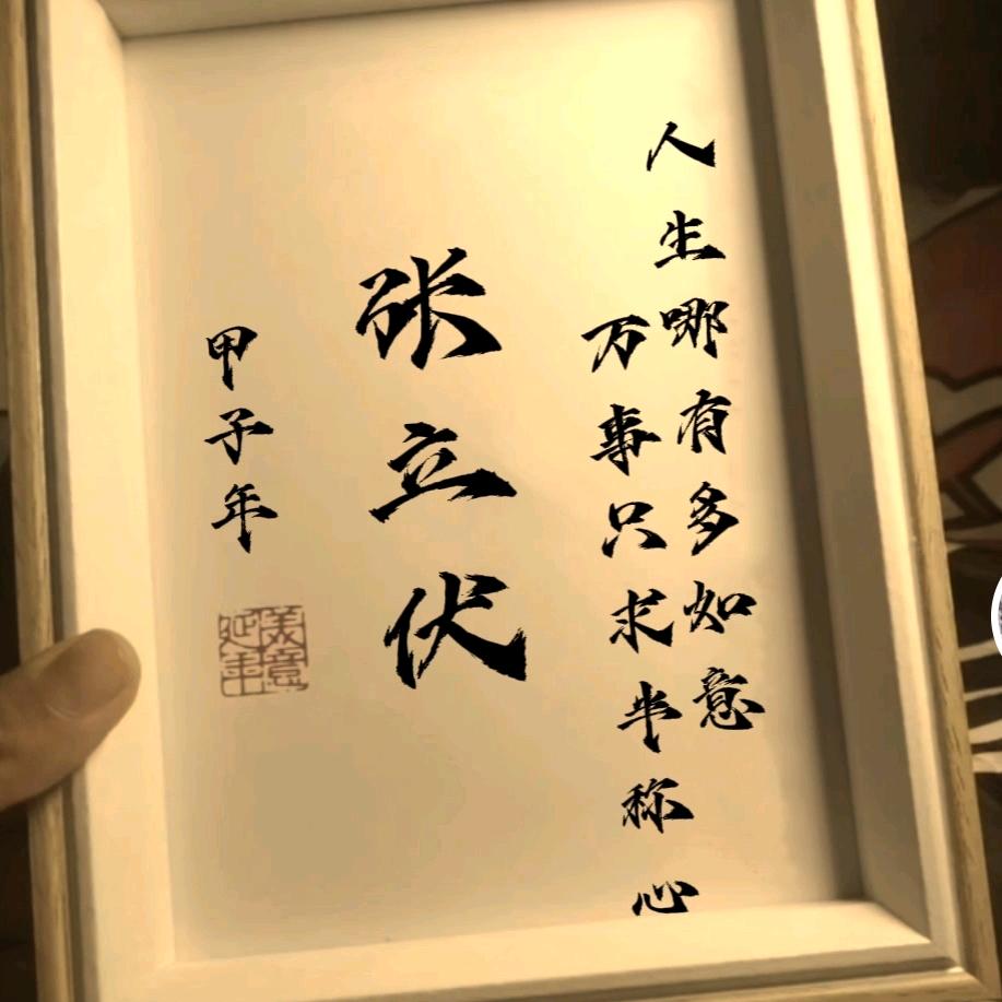 ❤️石家庄鸿轩童鞋批发