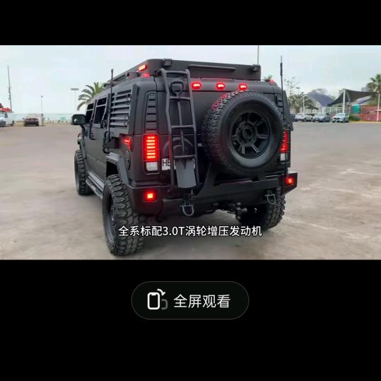 勇往直前@