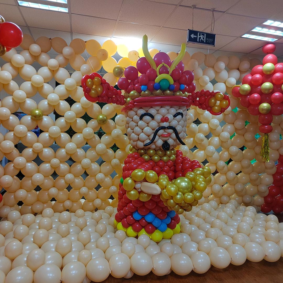 豆