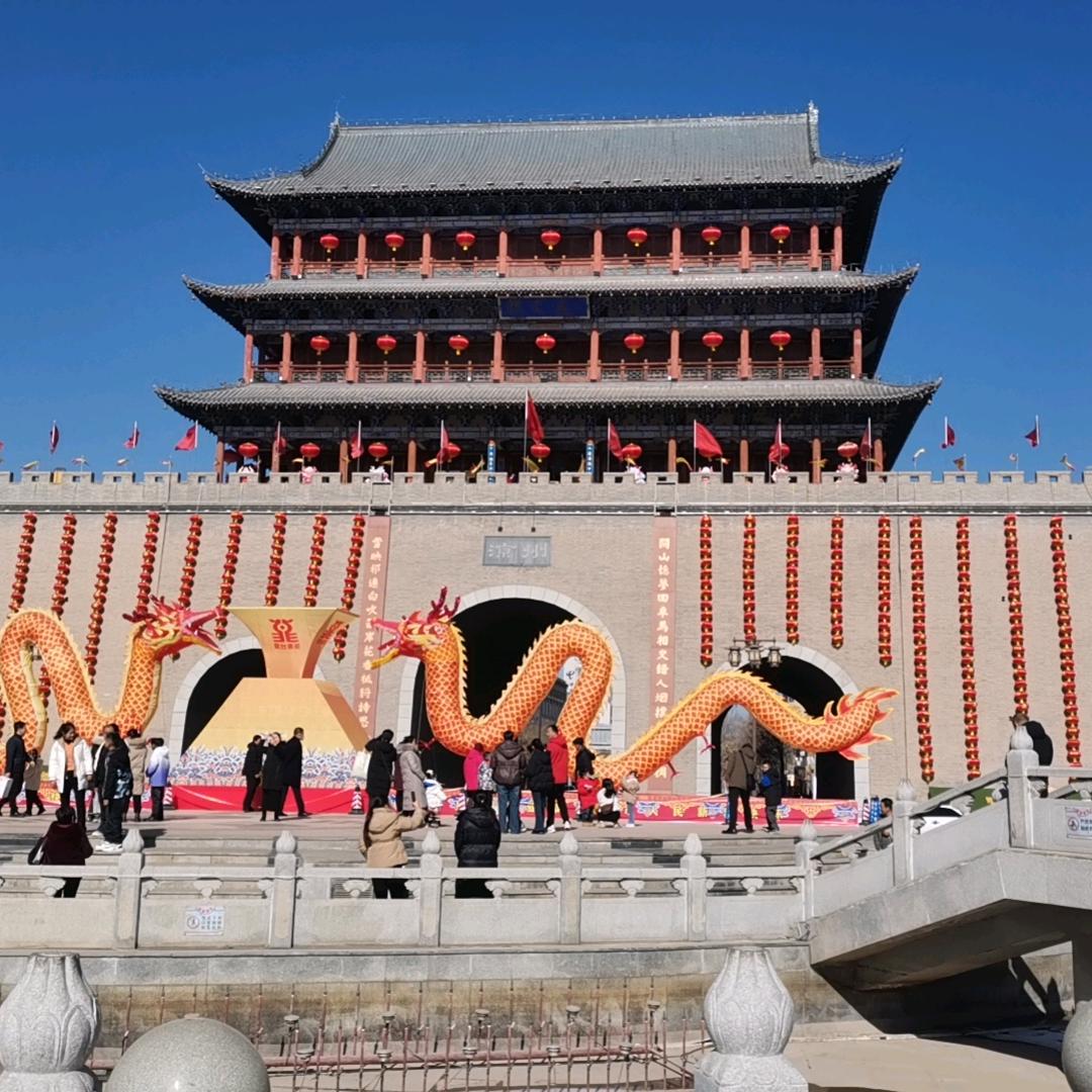 年富一年思流年