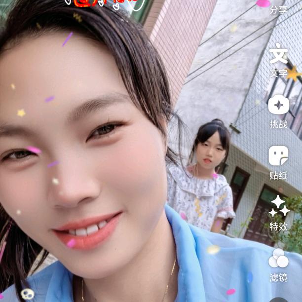 前燕，拒绝私聊