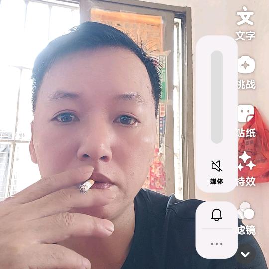 用户8079461496938昌昌