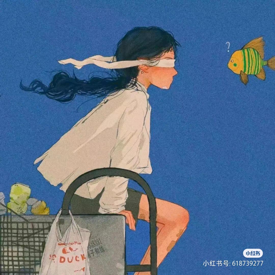 @绵绵冰