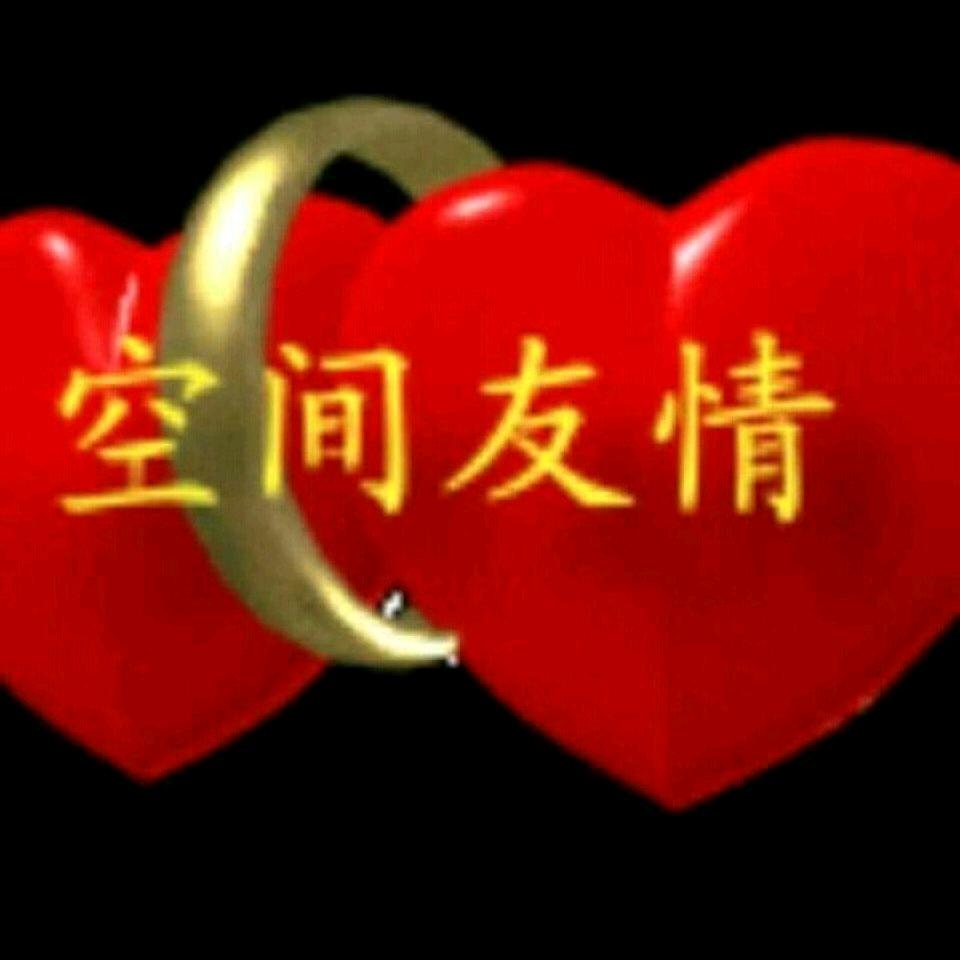 心墙