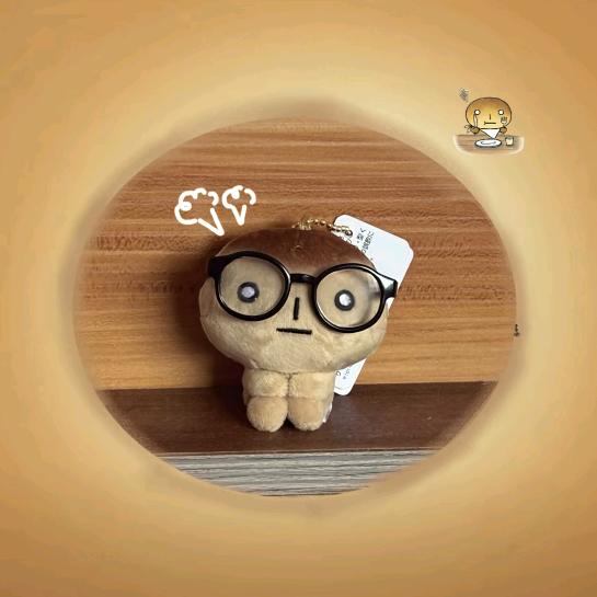 Hiisin^