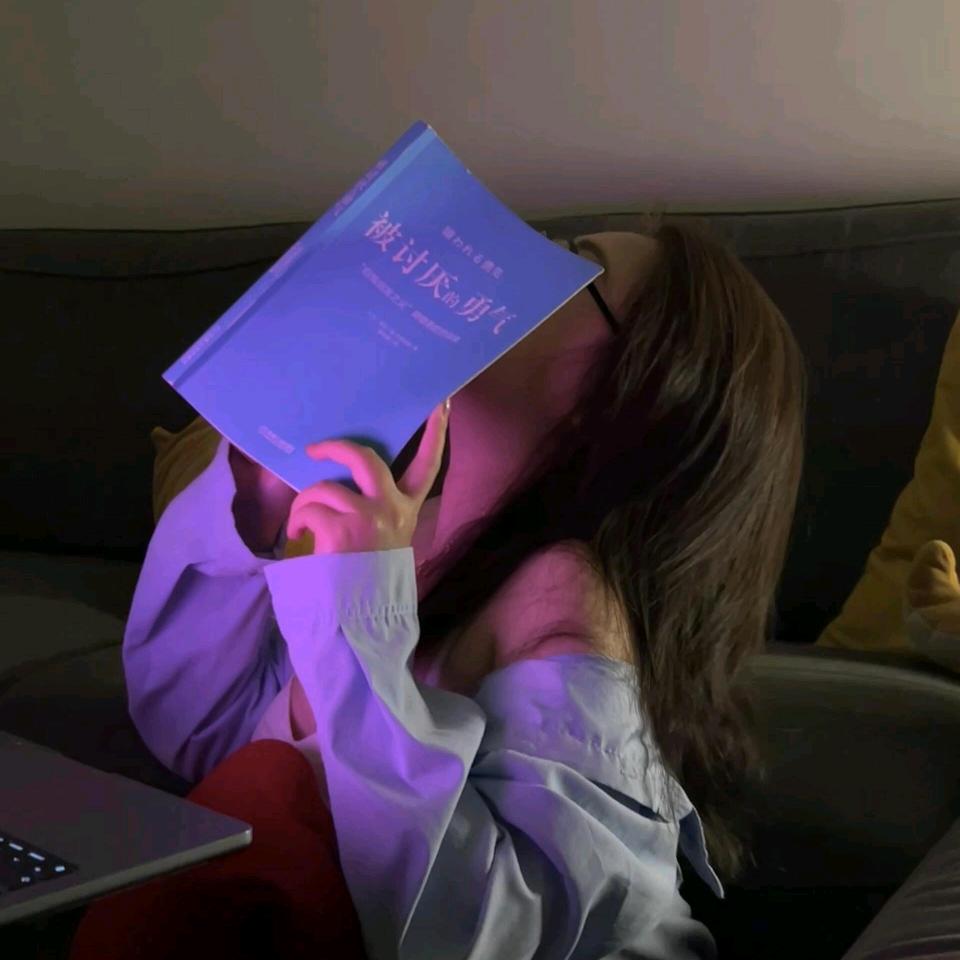 萍儿吖