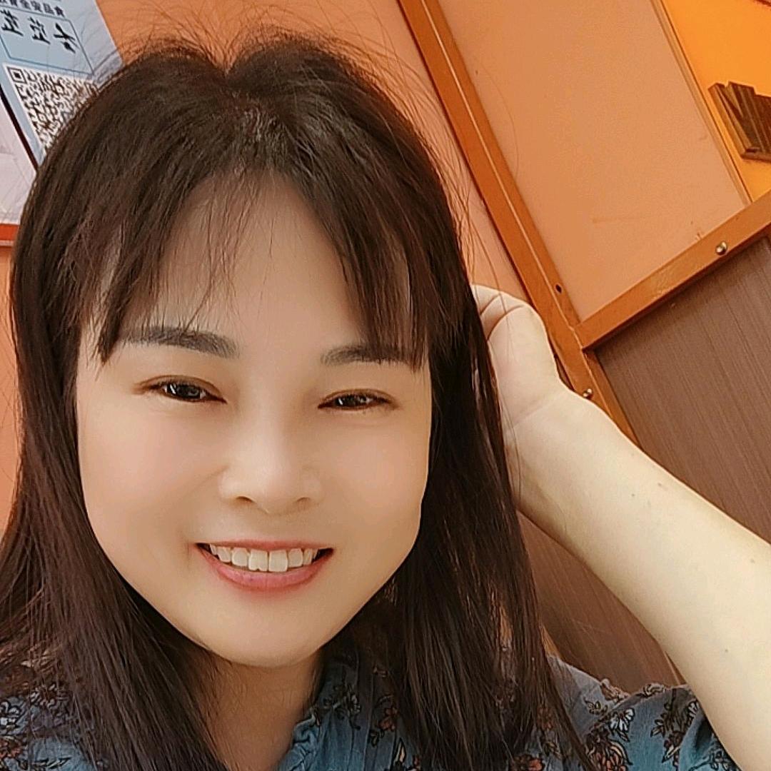 心念