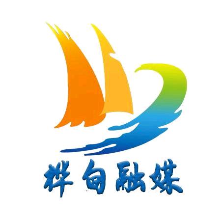 桦甸融媒