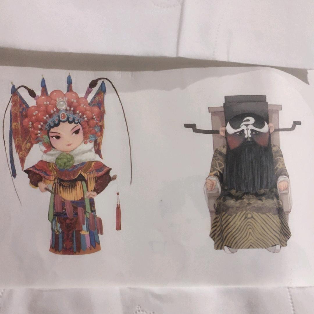 梁山伯与祝英台