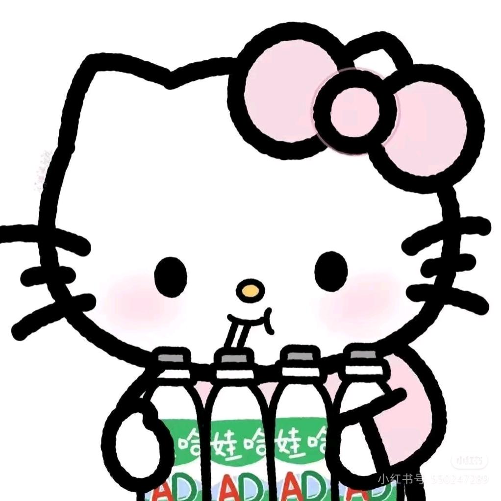 我说了蒜