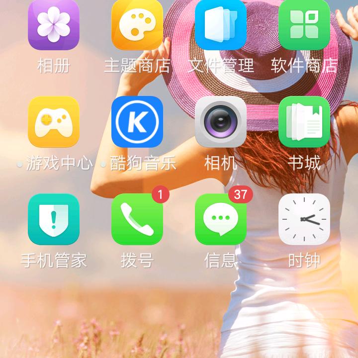 生活简单（余）