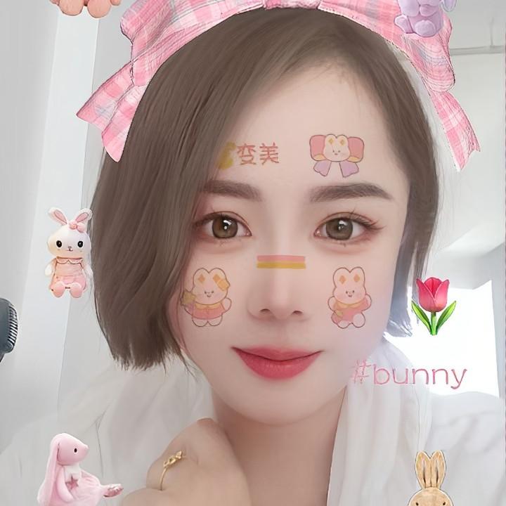 唯依吖