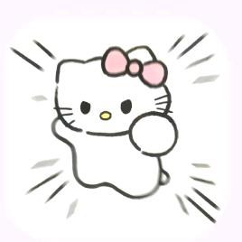 暗号