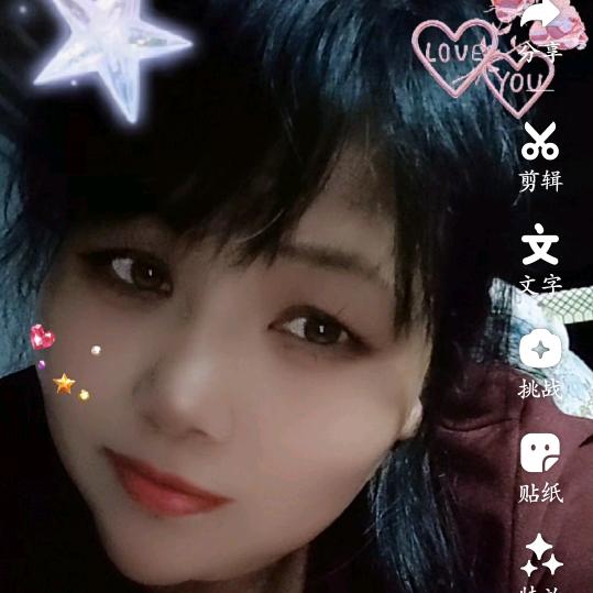 幸福草