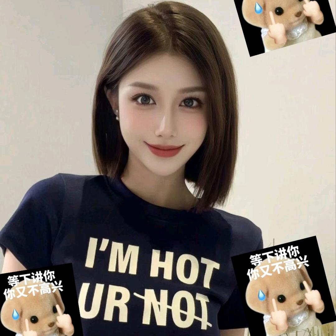 😘大眼鐘