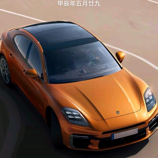 天禄影视