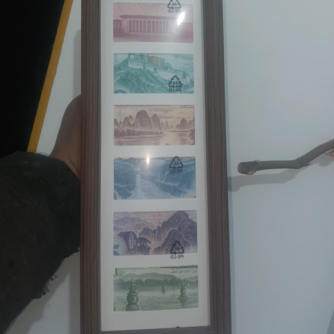 疙瘩汤