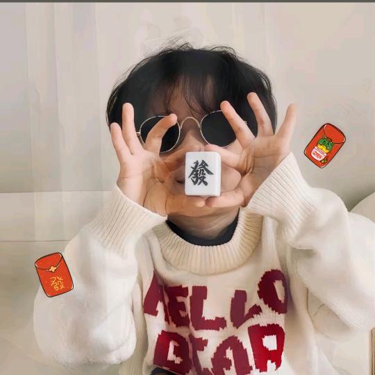 登顶kk（现代大学生）