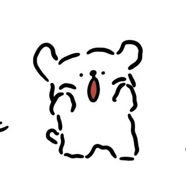 半眠