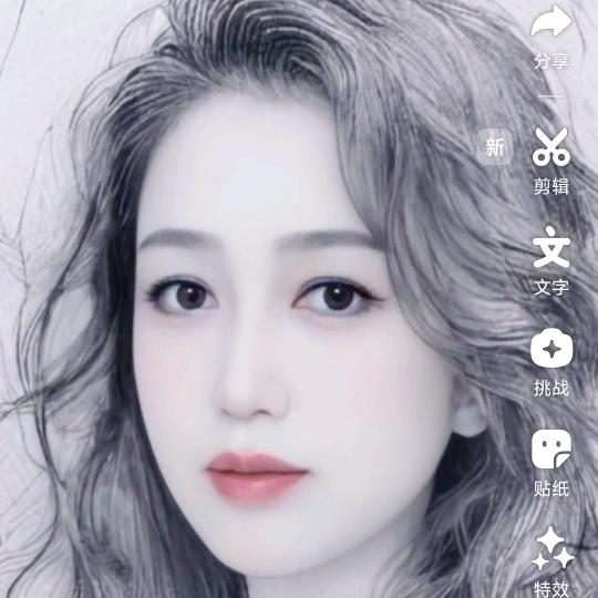 心如不动！风又奈何！