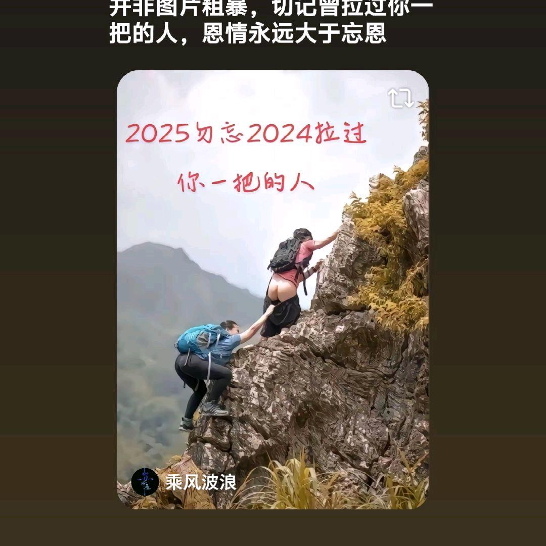 欧阳靖
