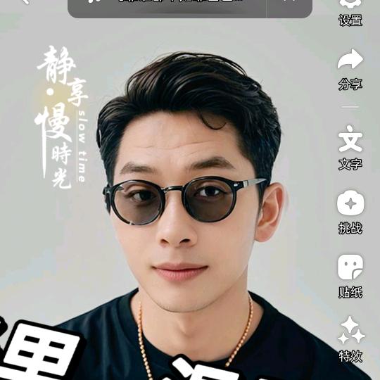 快乐ヾ(❀╹◡╹)ﾉﾞ❀~不打烊