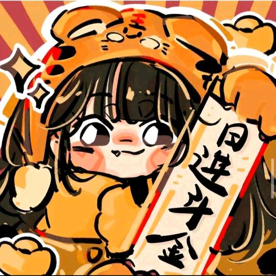 天堂2-宝儿