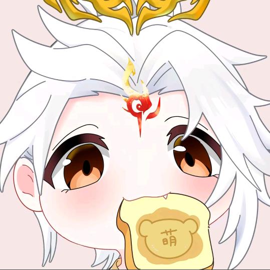 天命