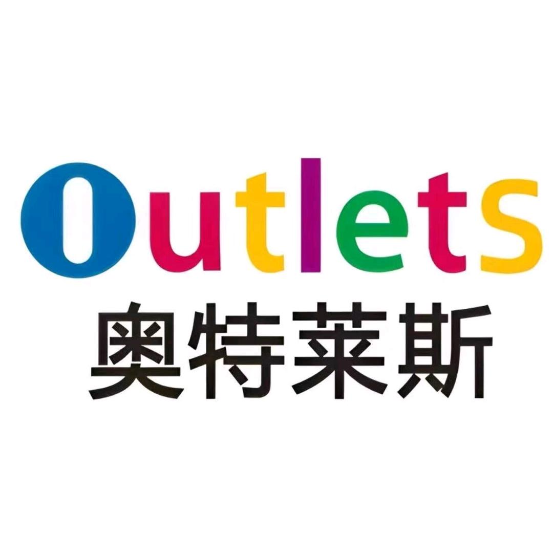 AB滔搏户外体育6