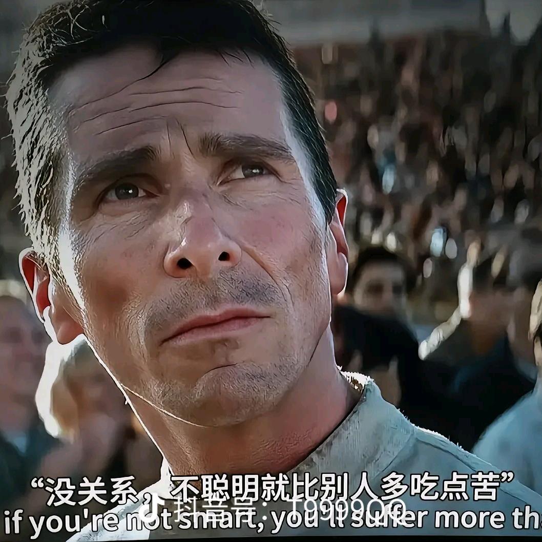 媚儿