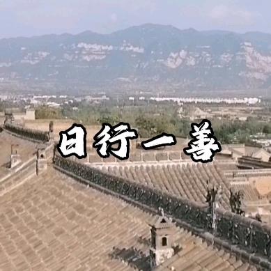 金沅宝宝