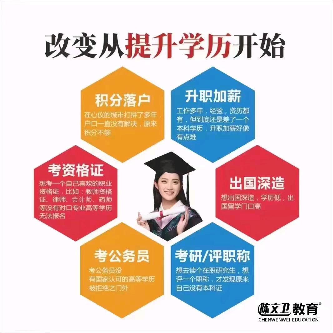 南沙邓老师的升学课堂🌸