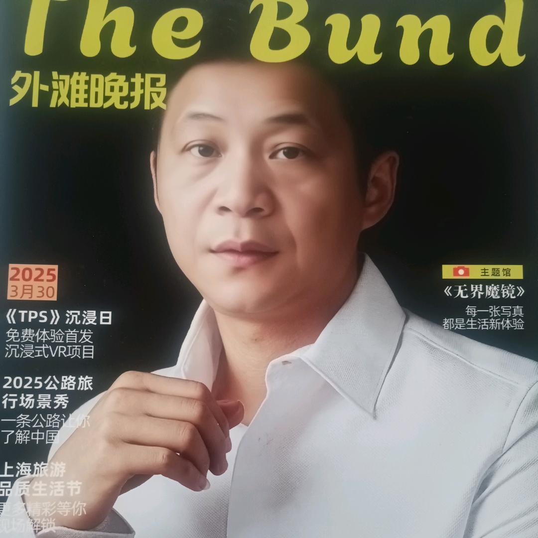 赫赫有名