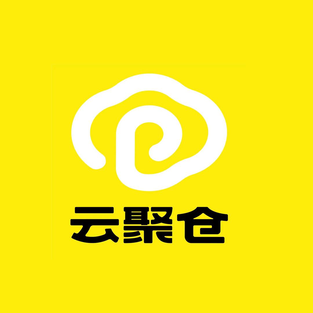 贵州云聚仓商业管理有限公司