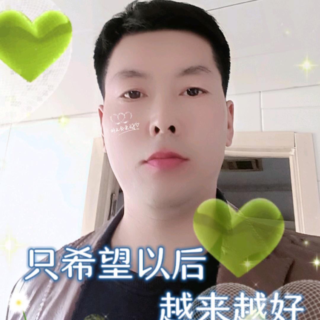 志同道合