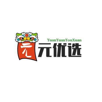 元元优选推荐