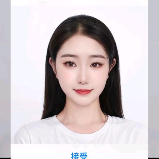 嘎