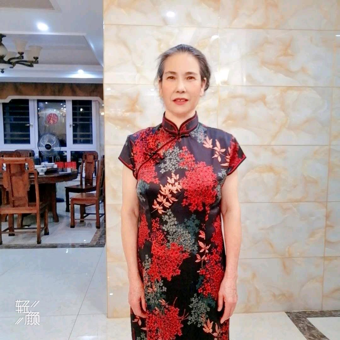 满秀