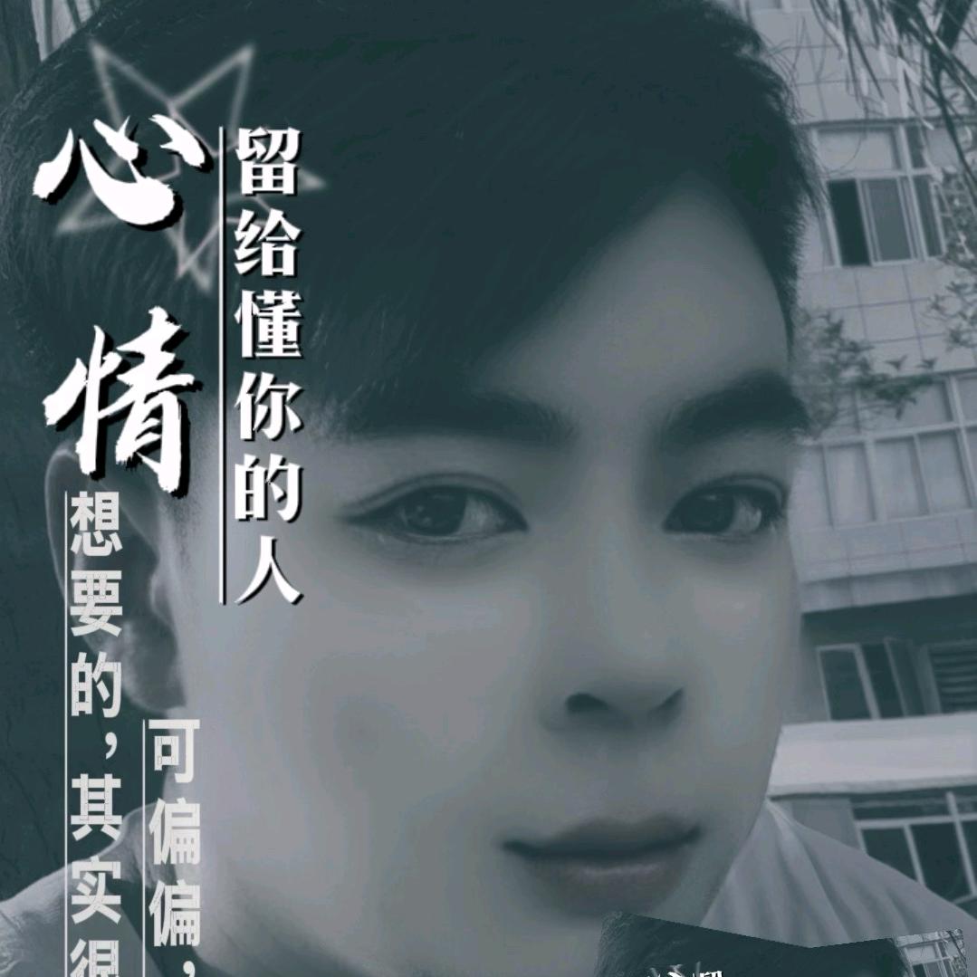 雾非雾丶╮の迷惘